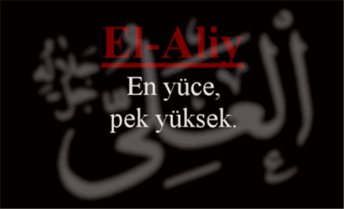 EL-ALİYY İsmini Zikretmenin Faydaları