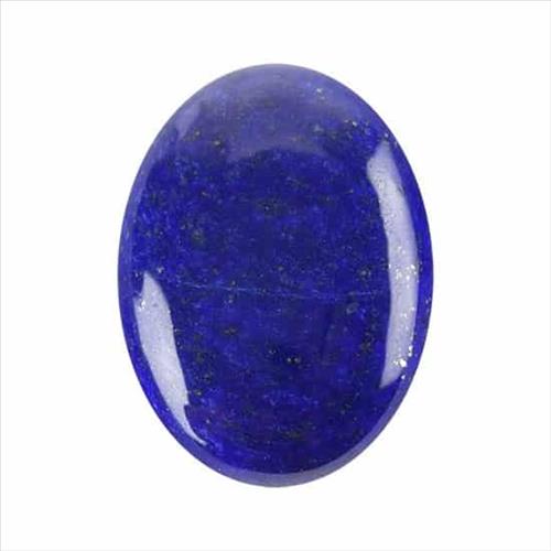 Lapis Taşı Özellikleri ve Faydaları